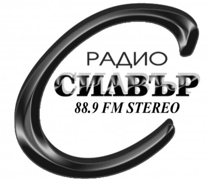 logo РАДИО СИЛВЪР