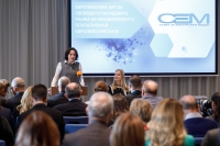 Съветът за електронни медии (СЕМ) организира конференция на тема „Европейският акт за свободата на медиите - рамка за независимост и плурализъм в Европейския съюз“.